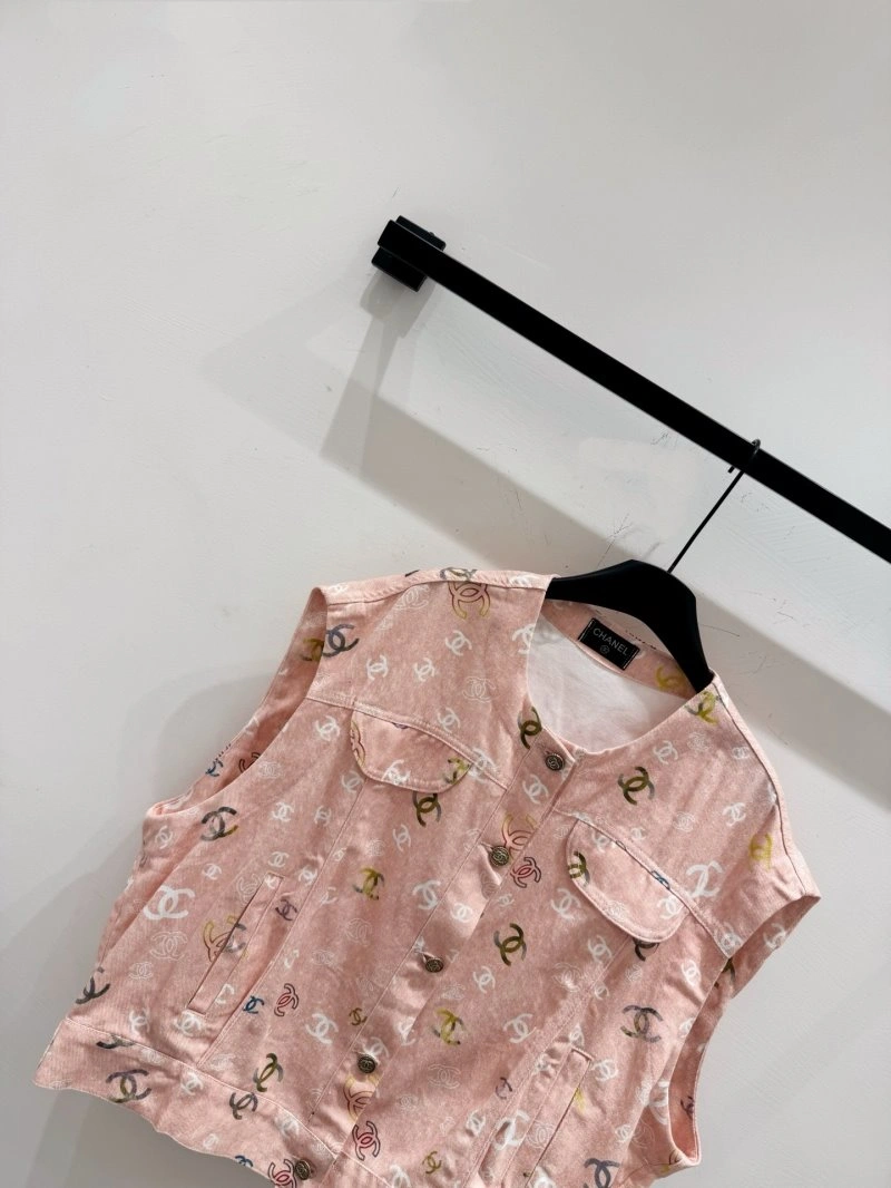 Chanel Vest Reliable 109583