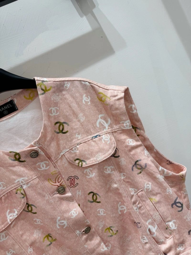 Chanel Vest Reliable 109583