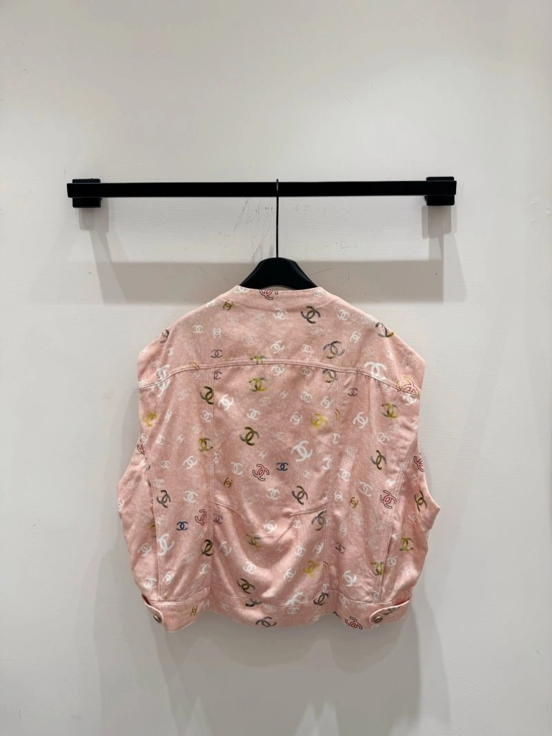 Chanel Vest Reliable 109583