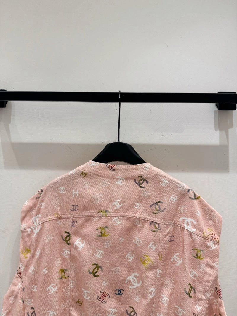 Chanel Vest Reliable 109583