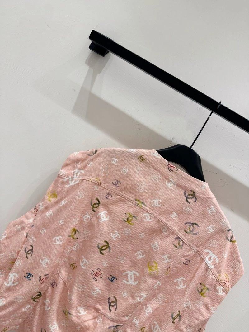 Chanel Vest Reliable 109583
