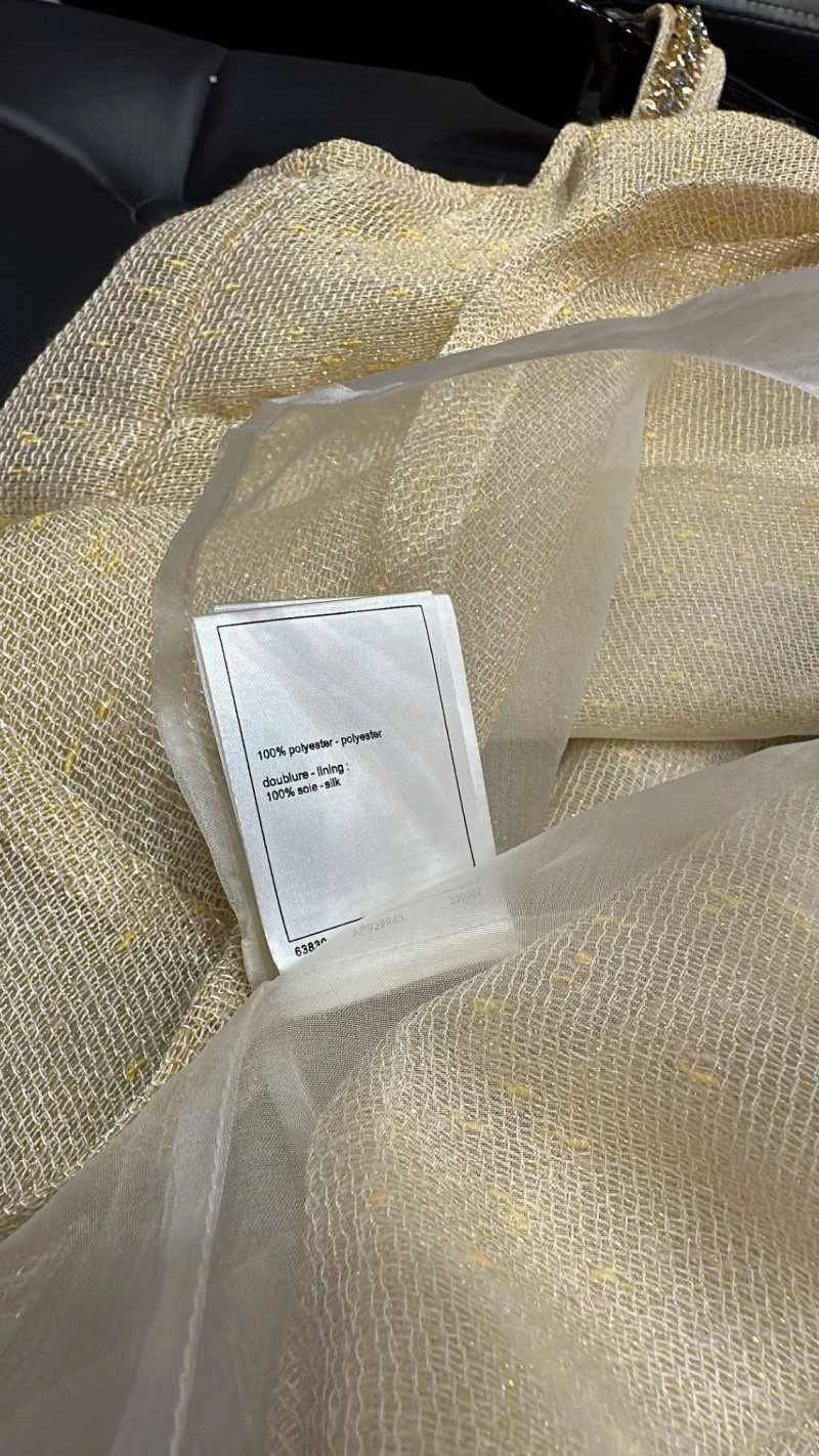 Chanel Vest FreshLook 109574