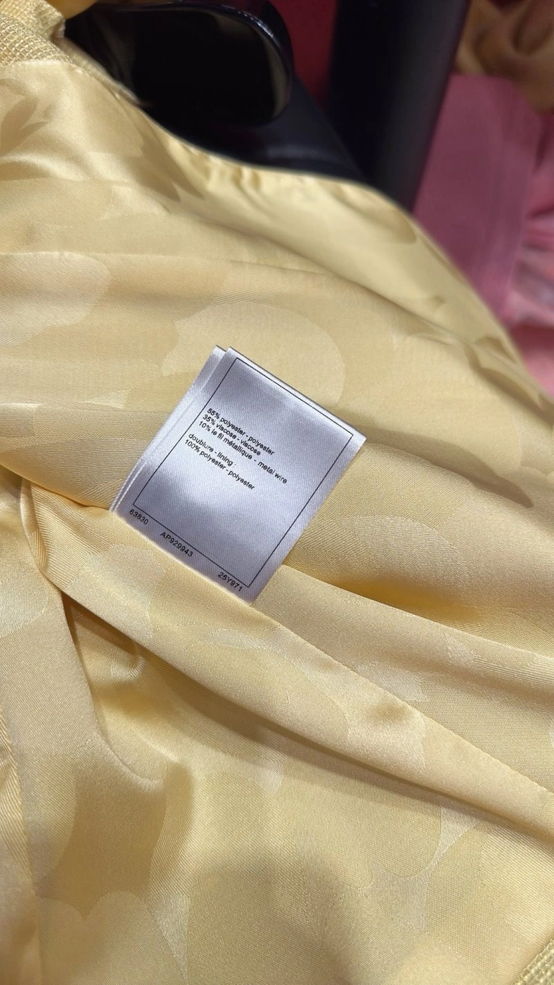 Chanel Vest FreshLook 109588