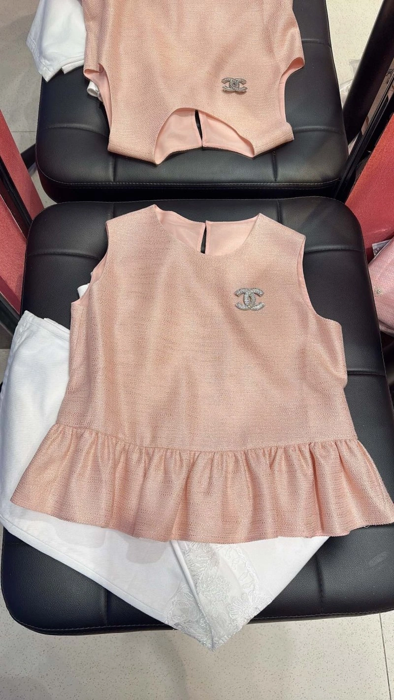 Reliable Chanel Vest 109567