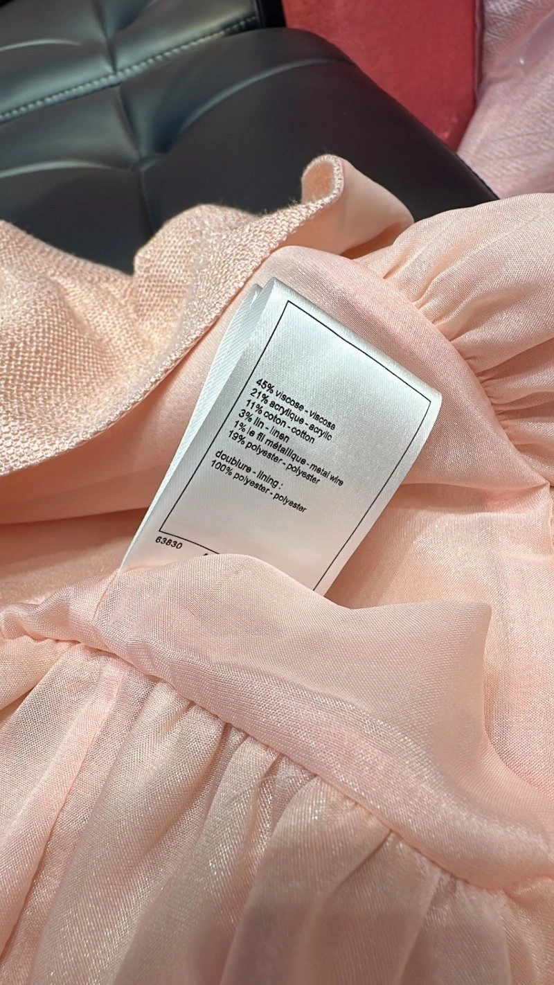 Reliable Chanel Vest 109567