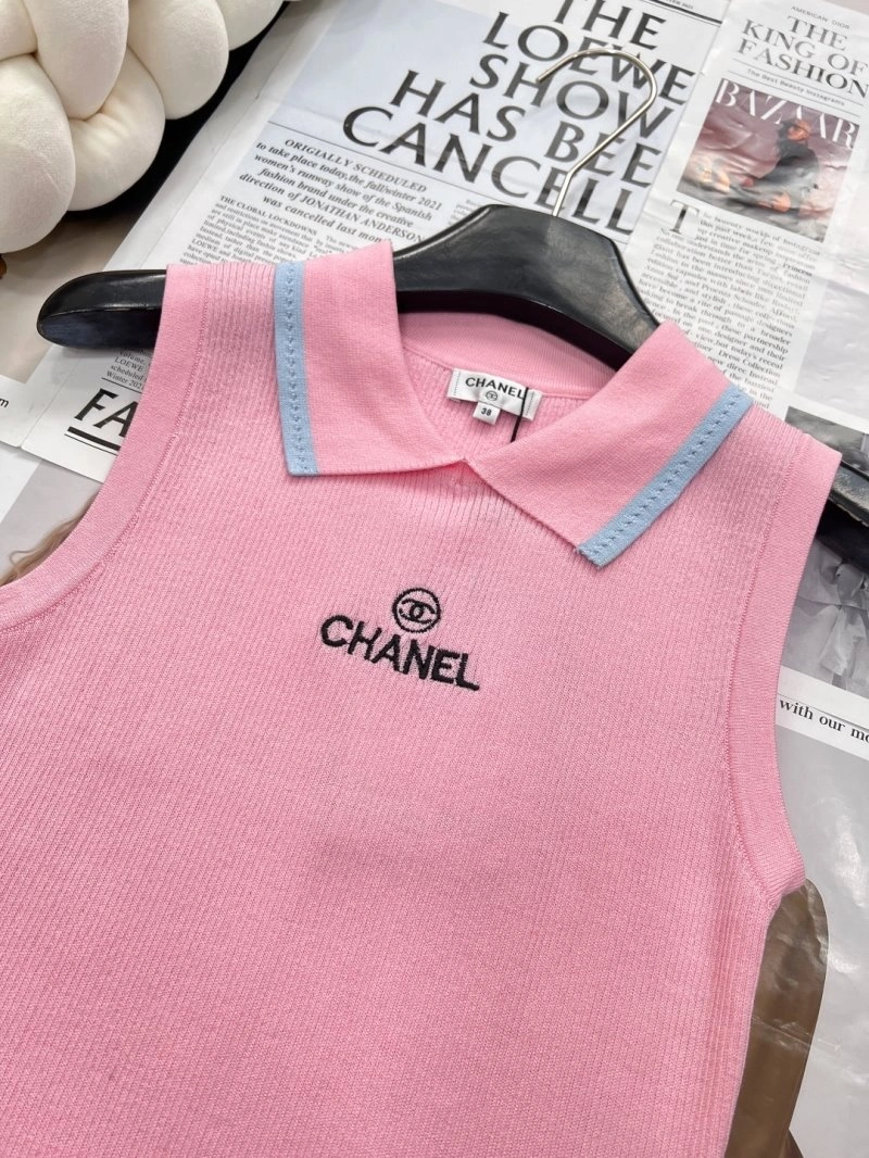EyeCatching Chanel Vest 109575