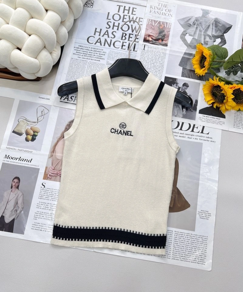 UrbanChic Chanel Vest 109586