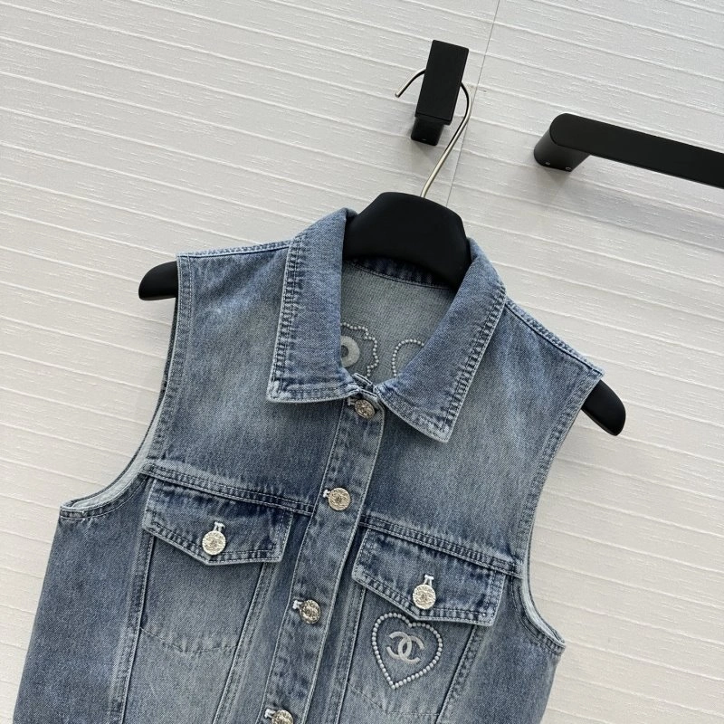 Elegant Chanel Vest 109577