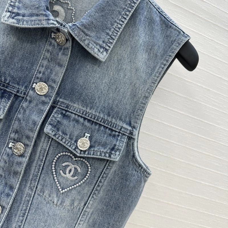 Elegant Chanel Vest 109577