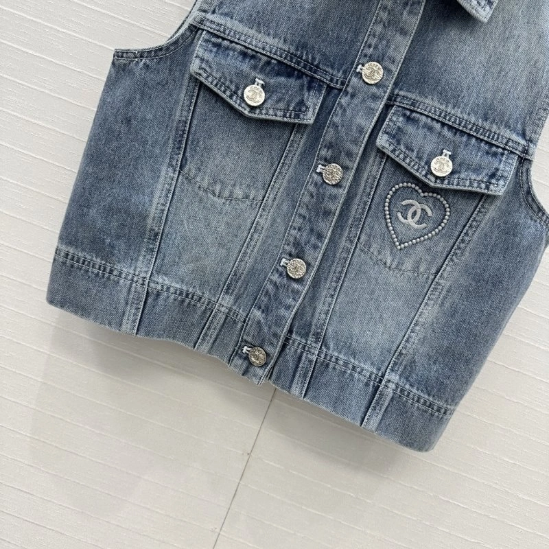 Elegant Chanel Vest 109577
