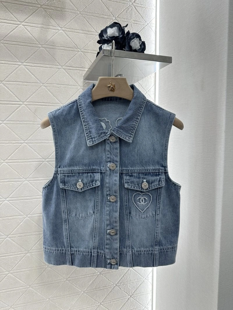 Chanel Vest Flexible 109560