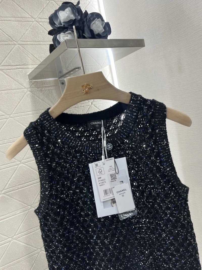 Chanel Vest UrbanStyle 109556