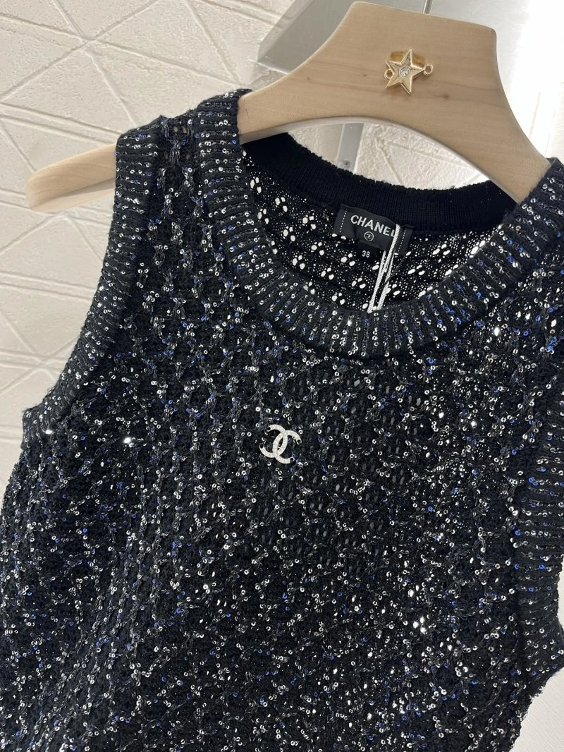 Chanel Vest UrbanStyle 109556