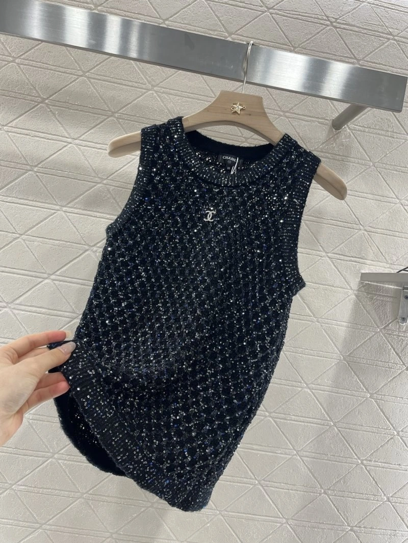 Chanel Vest UrbanStyle 109556