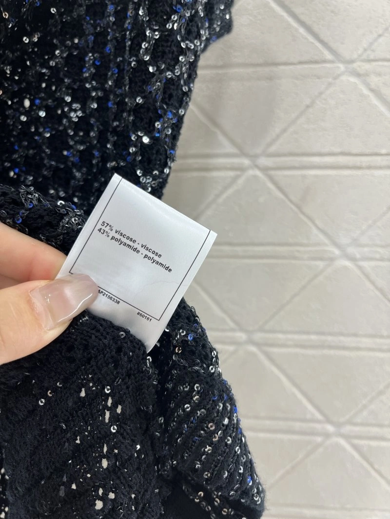 Chanel Vest UrbanStyle 109556
