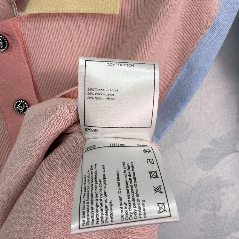 Chanel Vest Tailored 109542