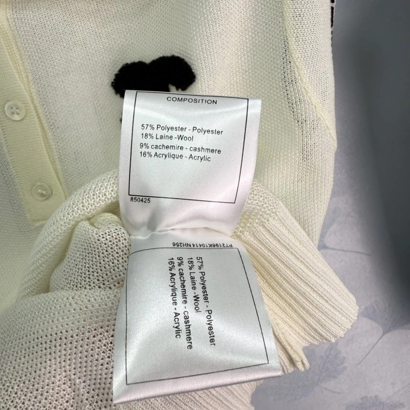 SoftTouch Chanel Vest 109539