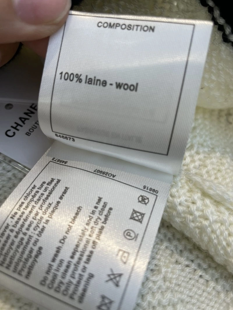 Chanel Vest Lightweight 109525