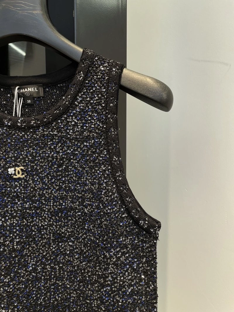 Comfortable Chanel Vest 109545