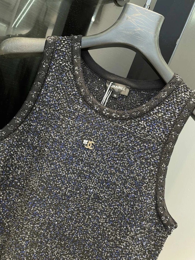 Comfortable Chanel Vest 109545