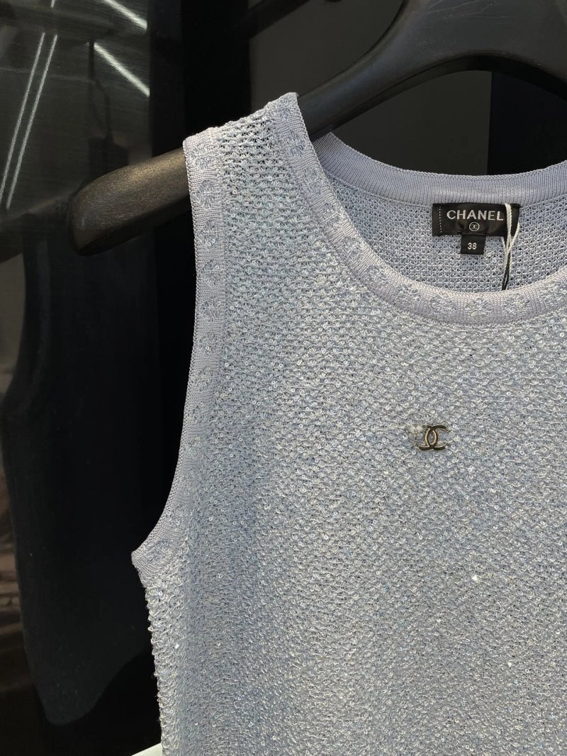 OnTrend Chanel Vest 109519