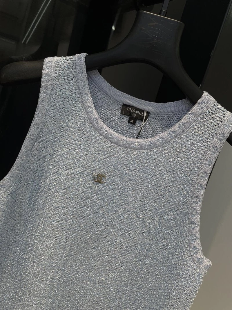 OnTrend Chanel Vest 109519