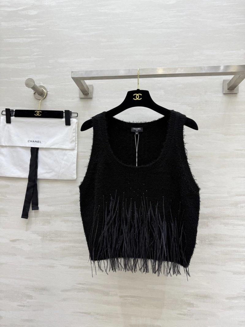 ComfortFit Chanel Vest 109407