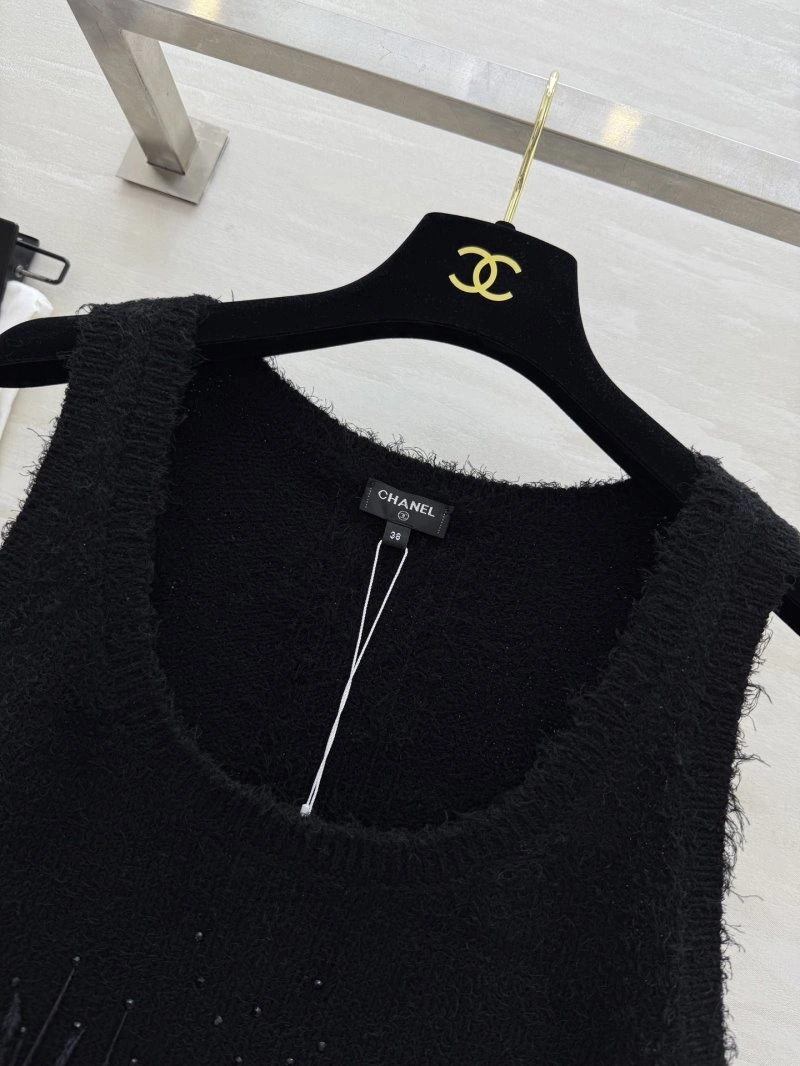 ComfortFit Chanel Vest 109407