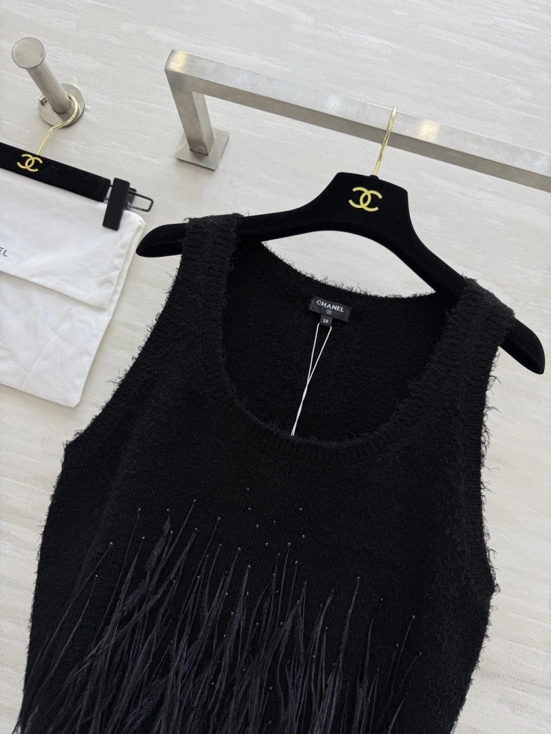 ComfortFit Chanel Vest 109407