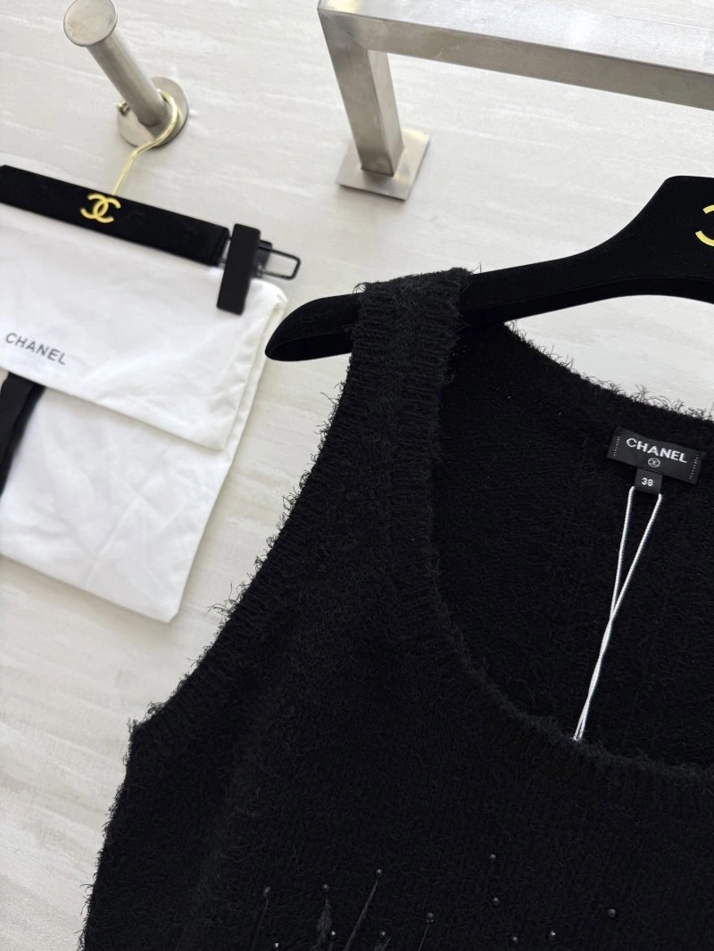 ComfortFit Chanel Vest 109407