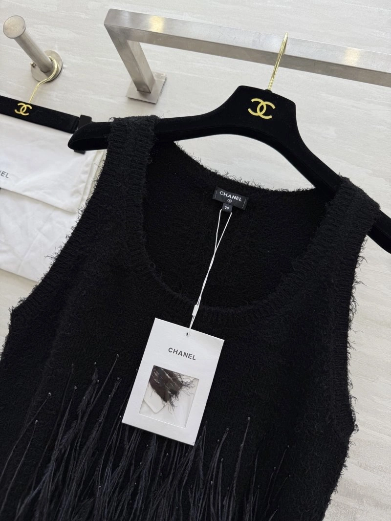 ComfortFit Chanel Vest 109407