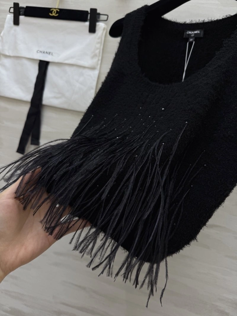 ComfortFit Chanel Vest 109407
