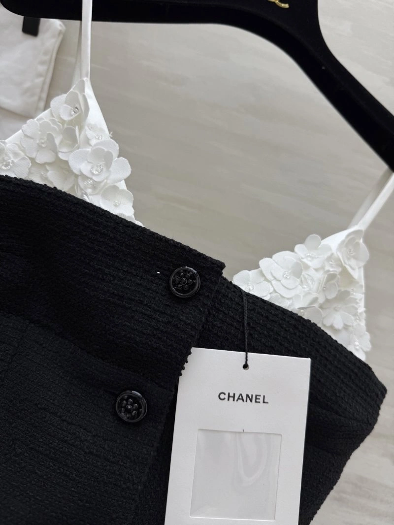 Chanel Vest Stretchable 109374