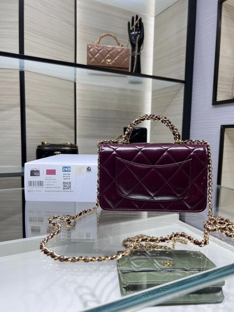 ComfortFit Chanel WOC Bags 54141