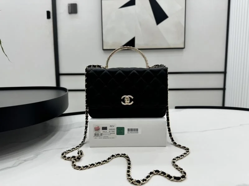 Chanel WOC Bags Flexible 54133