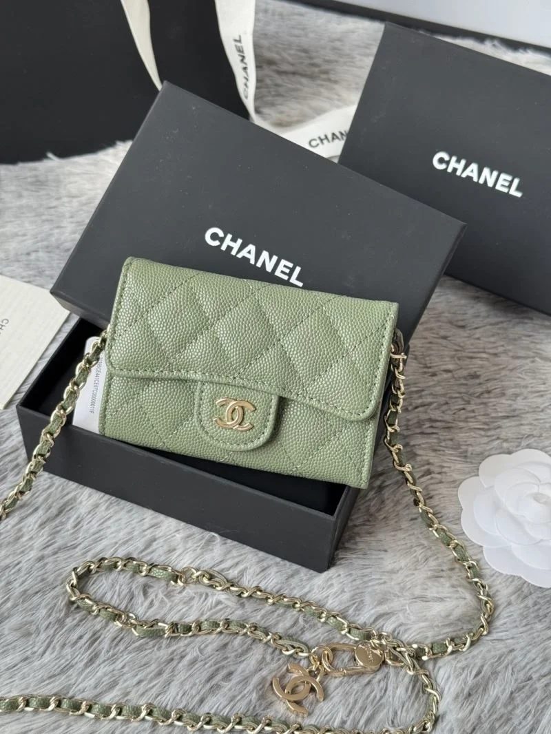 FashionForward Chanel Waist Chest Packs 52476