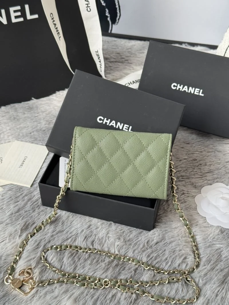 FashionForward Chanel Waist Chest Packs 52476