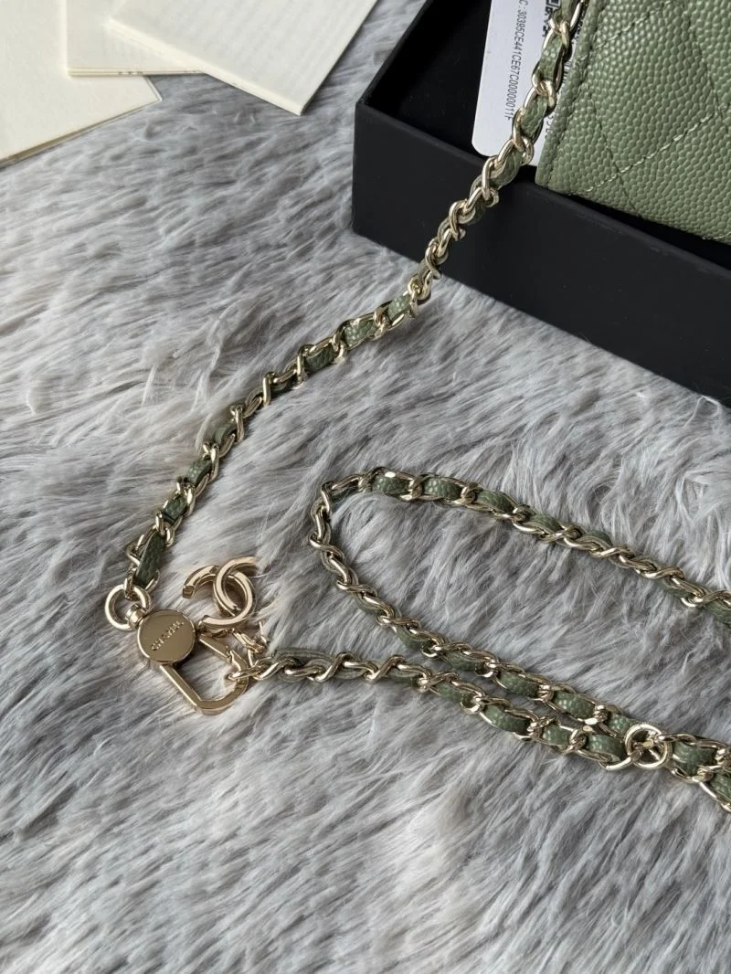 FashionForward Chanel Waist Chest Packs 52476