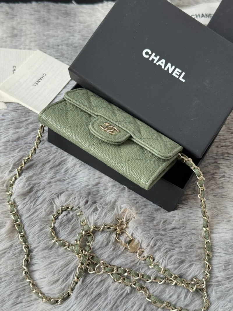 FashionForward Chanel Waist Chest Packs 52476