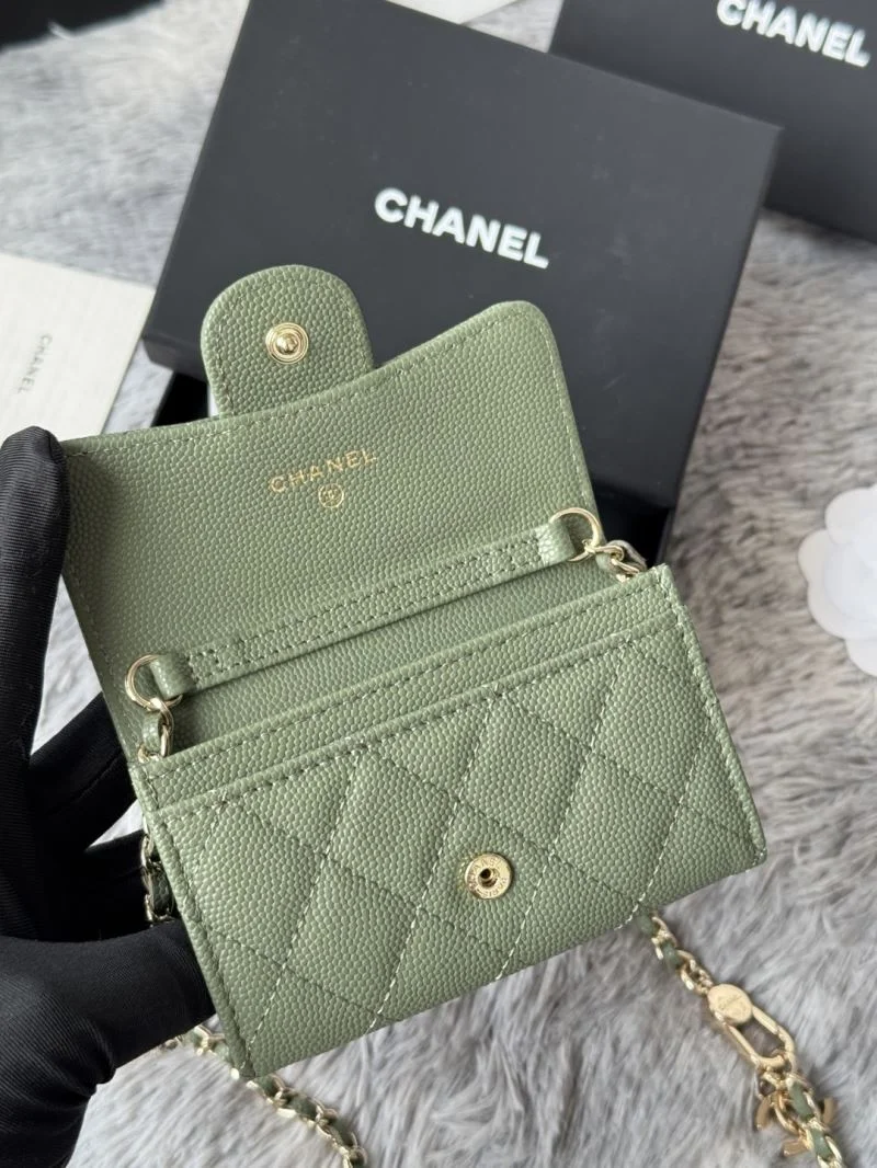 FashionForward Chanel Waist Chest Packs 52476