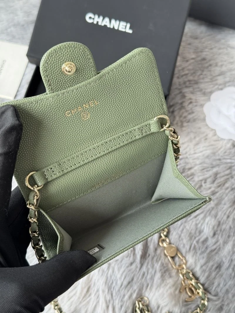 FashionForward Chanel Waist Chest Packs 52476