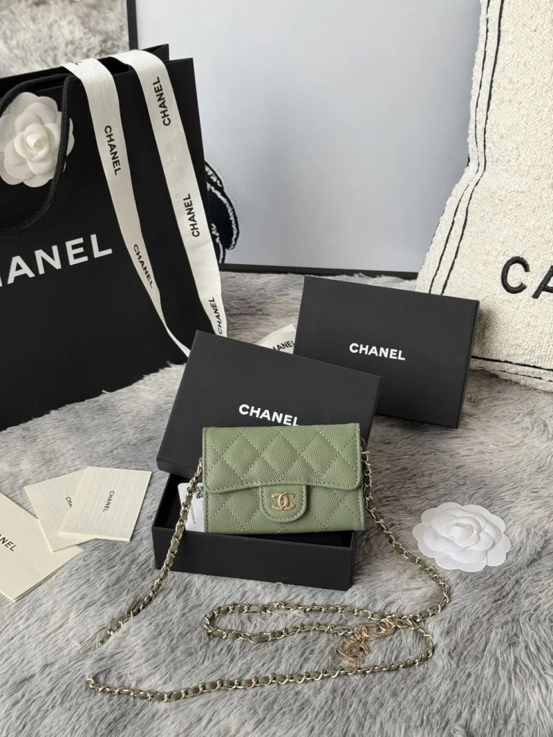 FashionForward Chanel Waist Chest Packs 52476