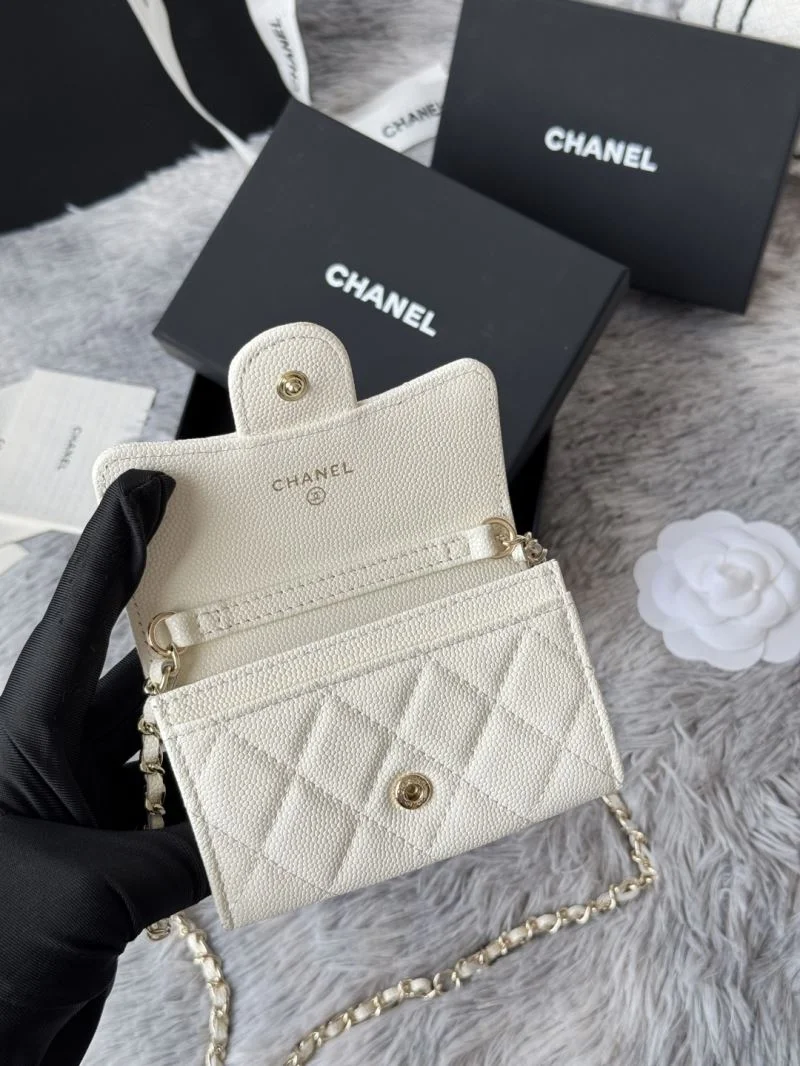 Sophisticated Chanel Waist Chest Packs 52459