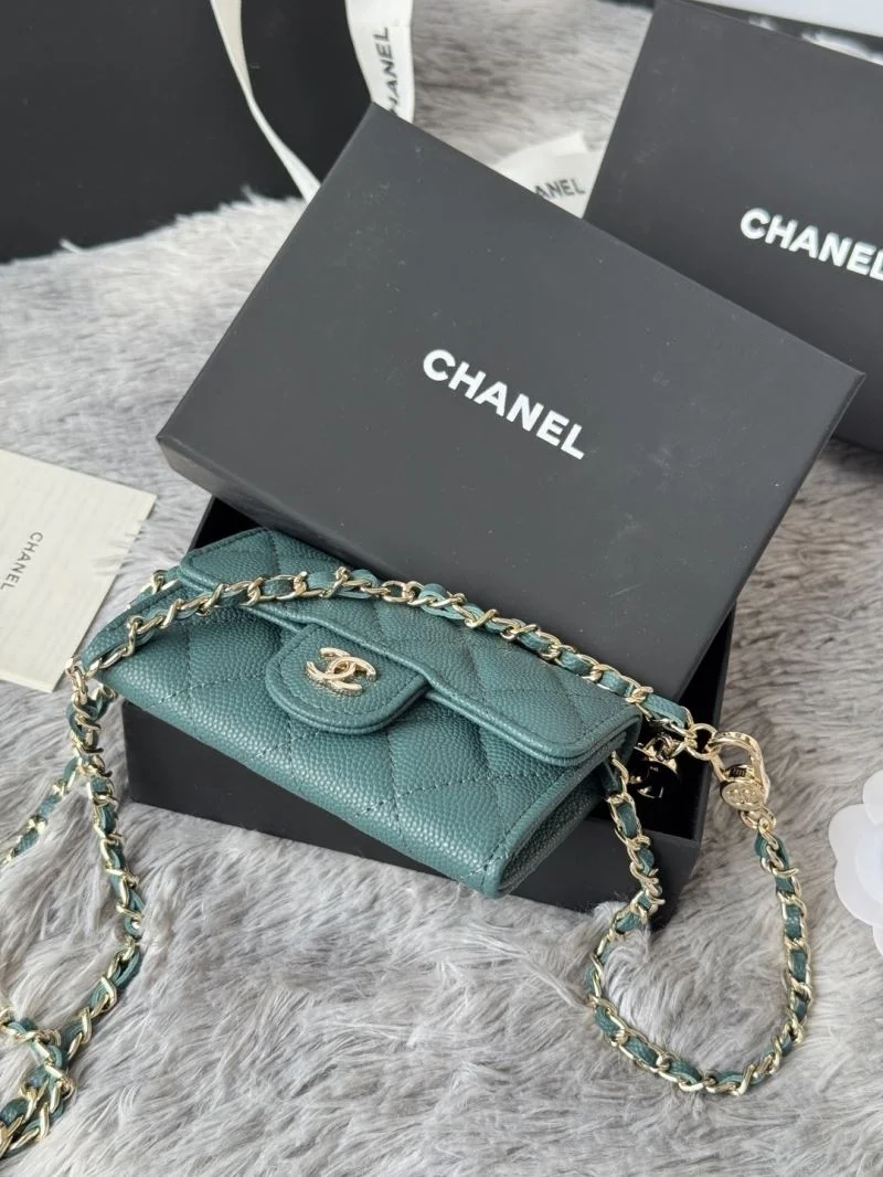 WellDesigned Chanel Waist Chest Packs 52572
