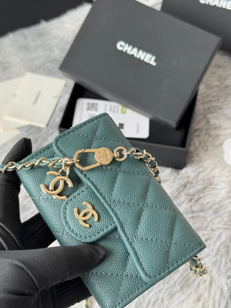 WellDesigned Chanel Waist Chest Packs 52572