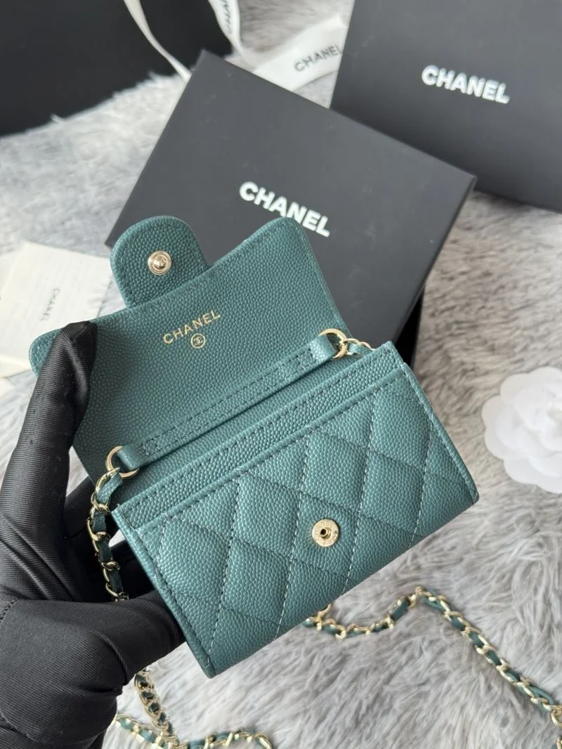WellDesigned Chanel Waist Chest Packs 52572