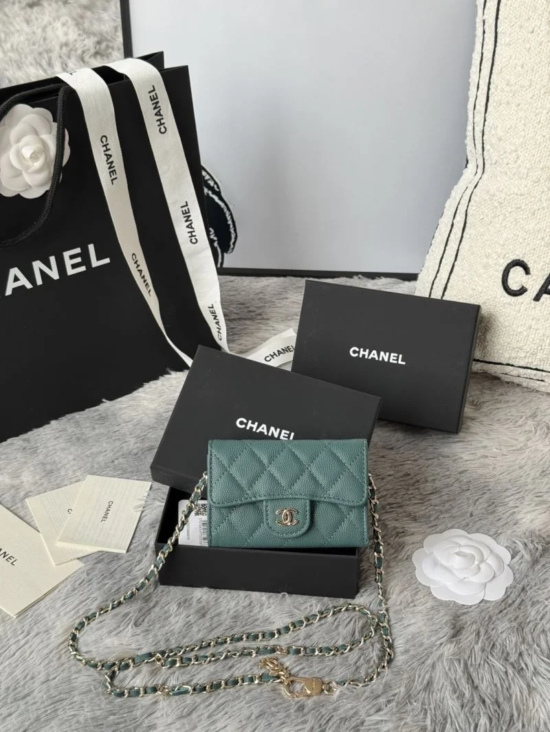 WellDesigned Chanel Waist Chest Packs 52572