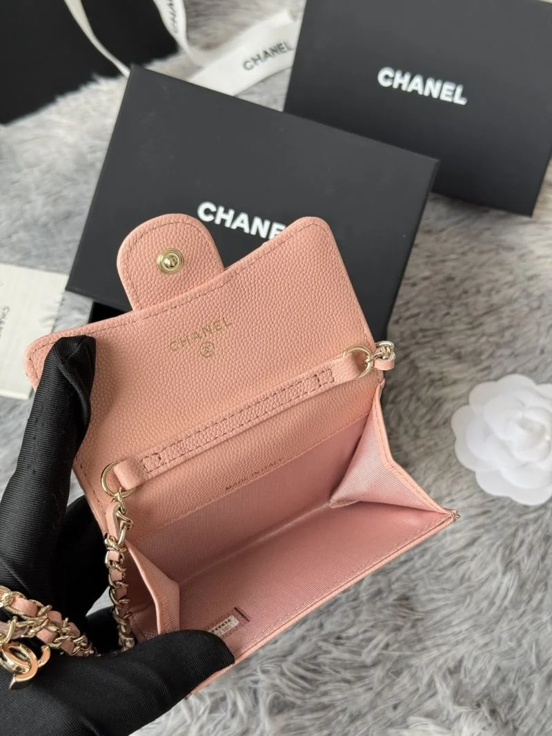 Breathable Chanel Waist Chest Packs 52513