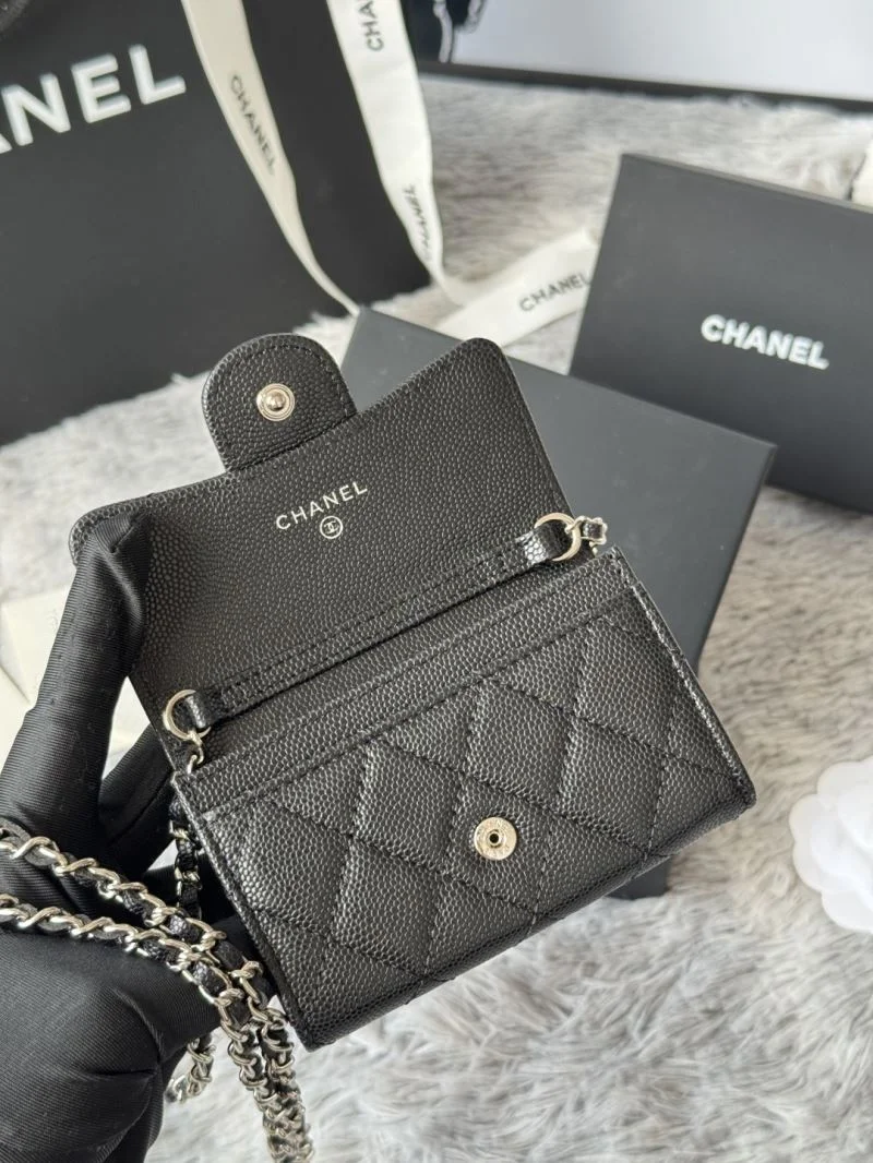 Chanel Waist Chest Packs EasyCare 52464