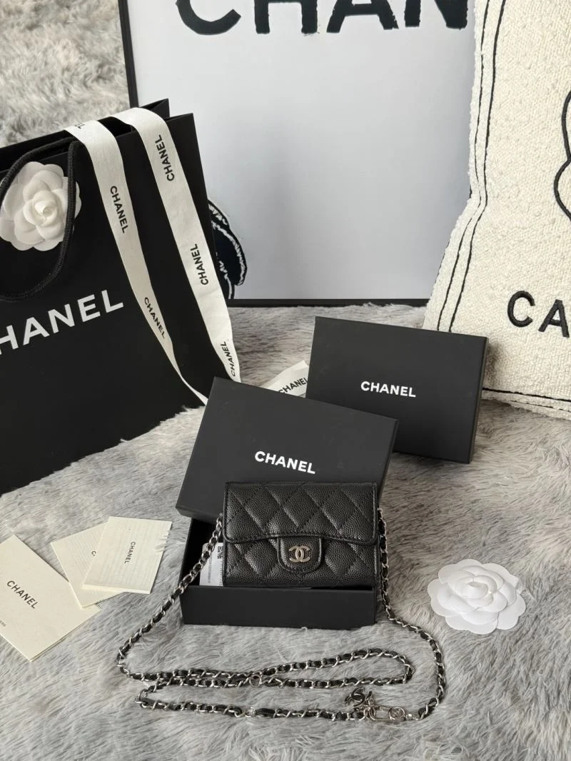 Chanel Waist Chest Packs EasyCare 52464